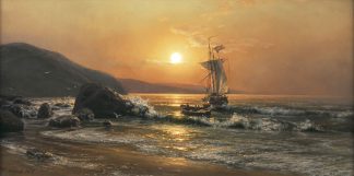 «Вечер на море»