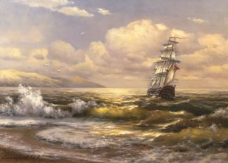 «Морские просторы»