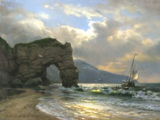 «Морской грот»