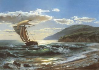 «Черное море»