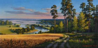 «Утро (2 вариант)»