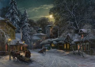 «Морозная ночь»