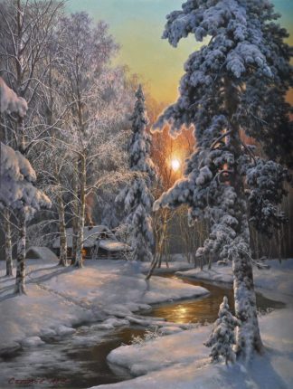 «Зимовье»