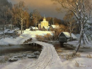 «Зимний вечер»