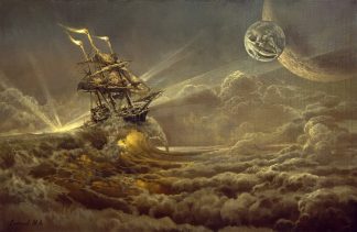 «Символ веры»