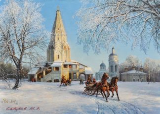 «Коломенское»