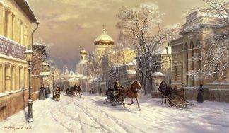 «Храм Христа»