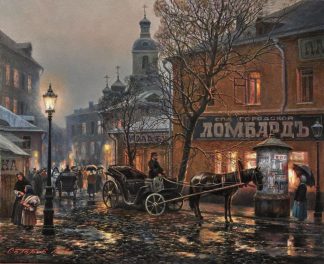 «Арбат (улучшенный)»