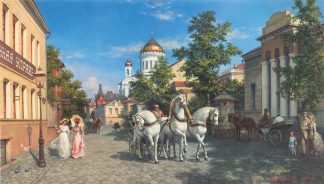 «Тройка. Храм Христа»