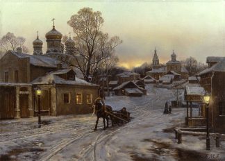 «Городская окраина»