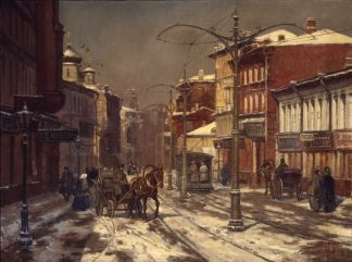 «Долгоруковская улица»