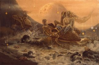 «Вечные Странники»
