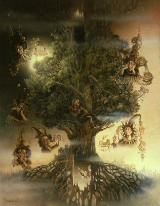 «Призрачное Дерево»